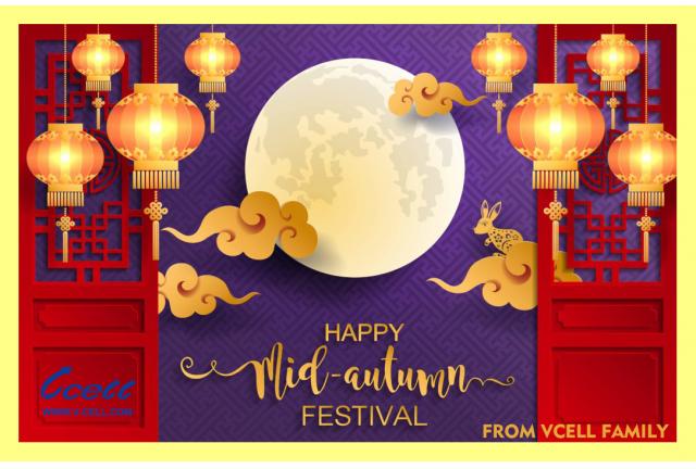 Holiday notice for Mid-Autumn Festival and National Day