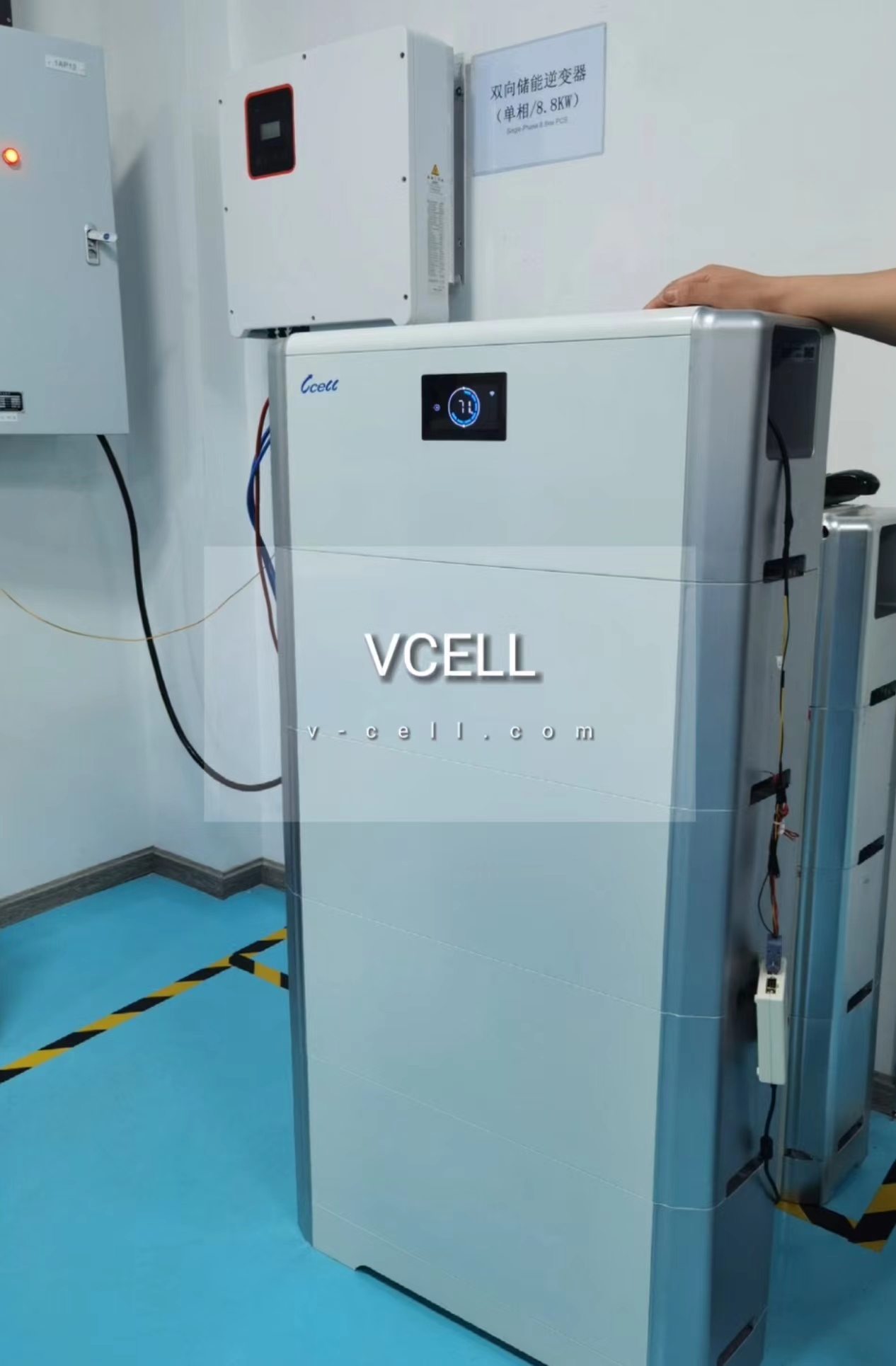 VCELL LITHIUM BATTERY