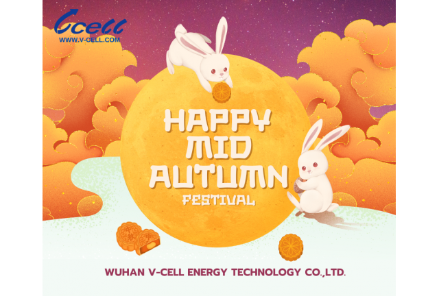 Happy Mid-Autumn Festival from VCELL!