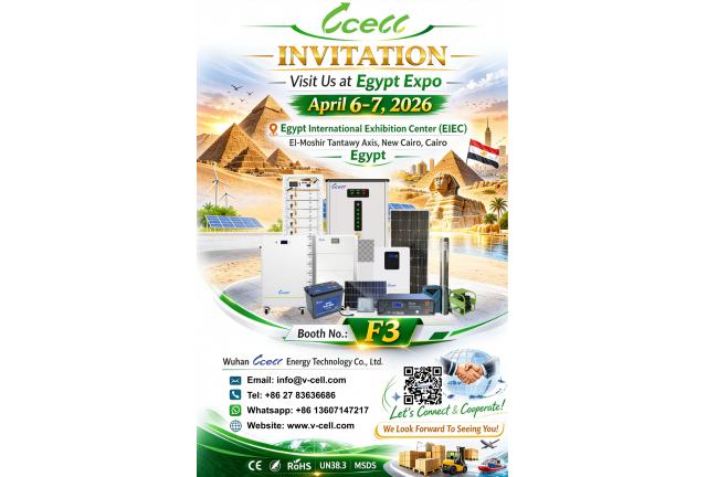 Join VCELL at Solar & Storage Live Egypt 2026
